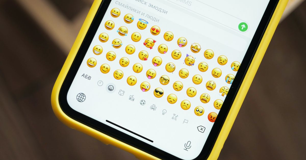Will you Help Emojis Rule The World?